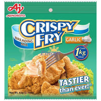 Crispy Fry Garlic